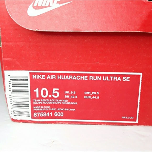 Nike Air Huarache Run Ultra SE Mens Sz: 10.5 - Picture 6 of 8